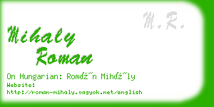 mihaly roman business card